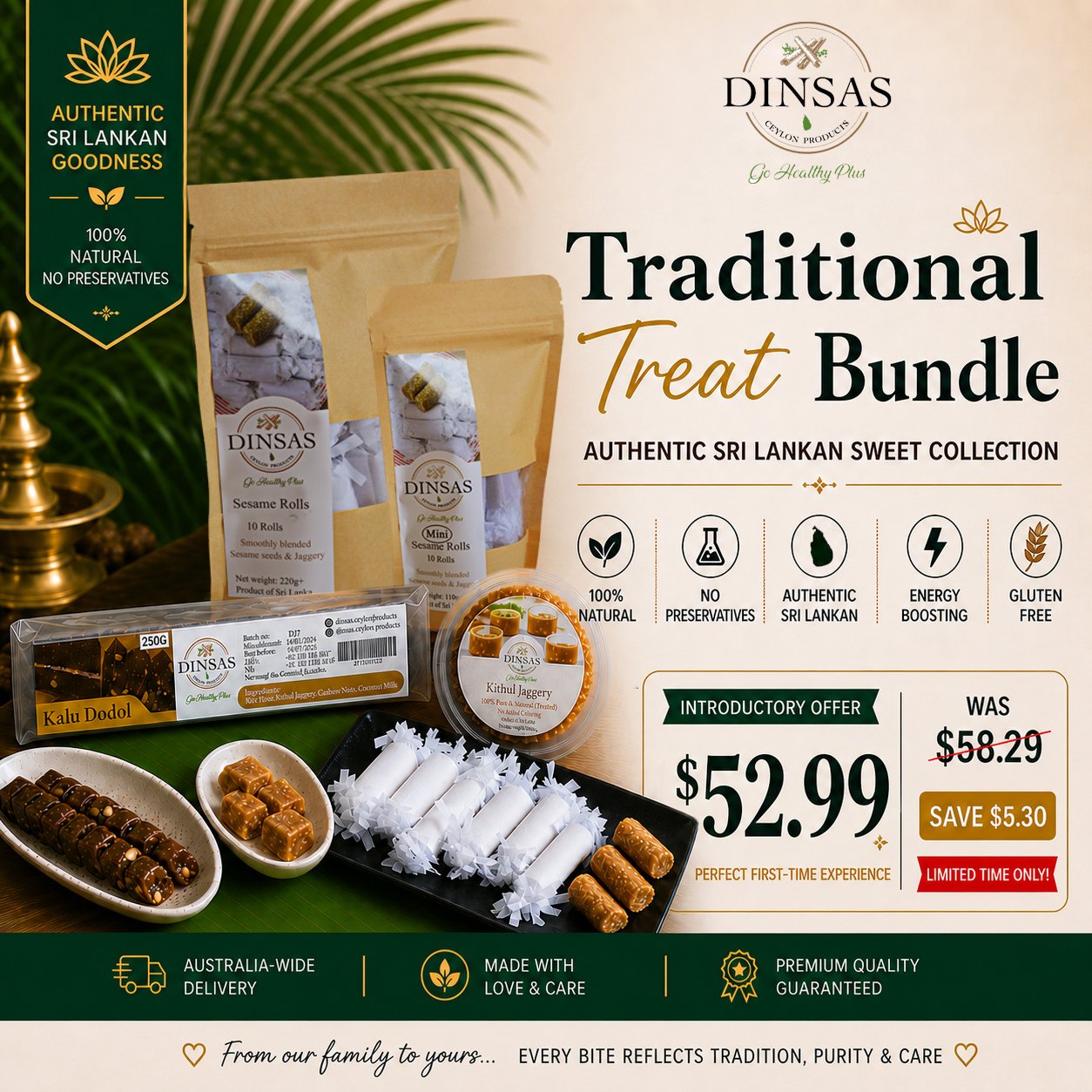 Traditional Treat Bundle